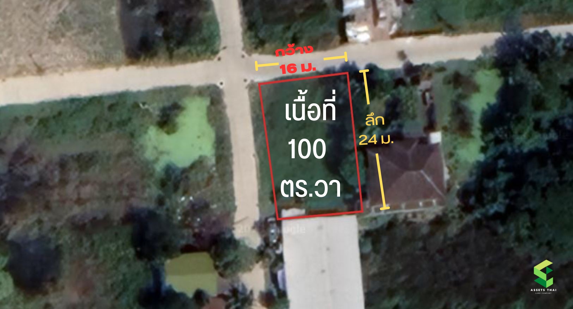 ขายที่ดินสวยแปลงมุม 100 ตร.วา ในซอยงบประมาณ ใกล้เมืองทอง ตรงข้าม Megahome ปากเกร็ด นนทบุรี